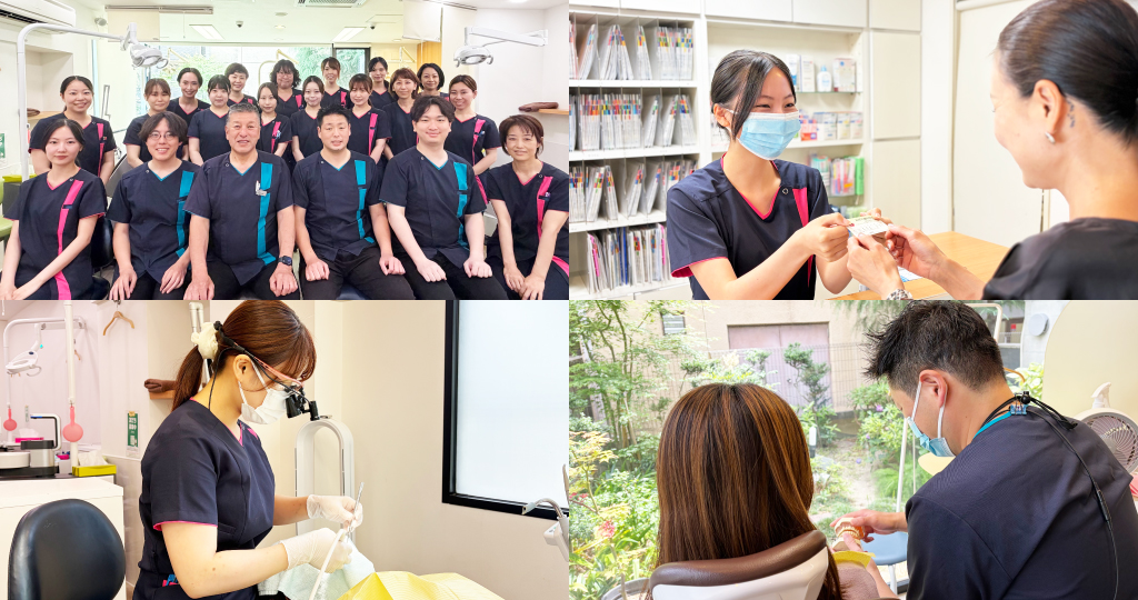 みずの歯科医院では、患者さまのお口の健康を守るために、一緒にサポートしてくれる歯科衛生士を募集しています